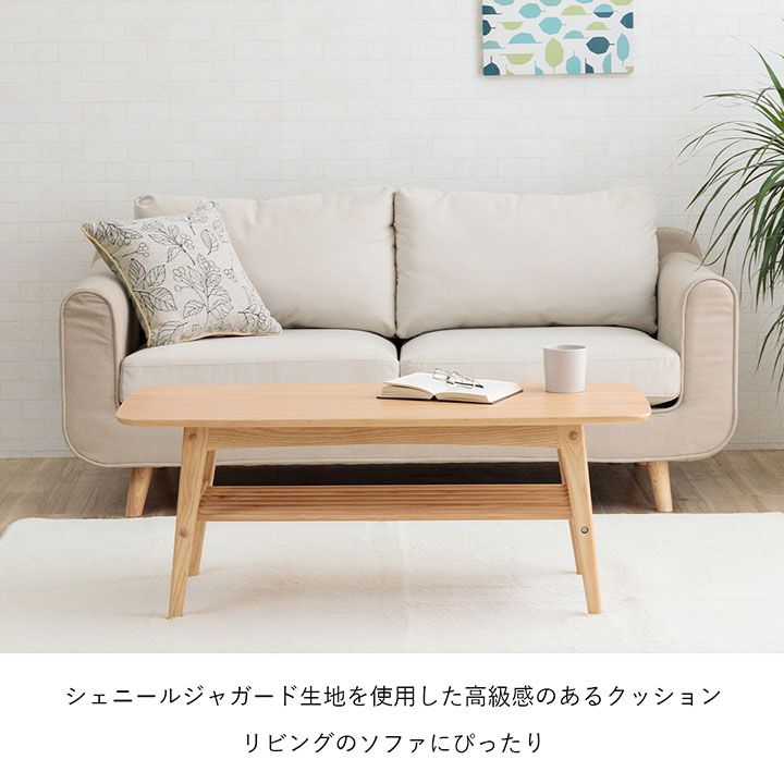 クッションソファー四角洗えるかわいい日本製43×43ふわふわ枕綿小さめ柔らかい背もたれ厚手正方形読書背当てリビング高級おしゃれフロアクッションソファカバー背中ミニ布膝上ふかふか柄