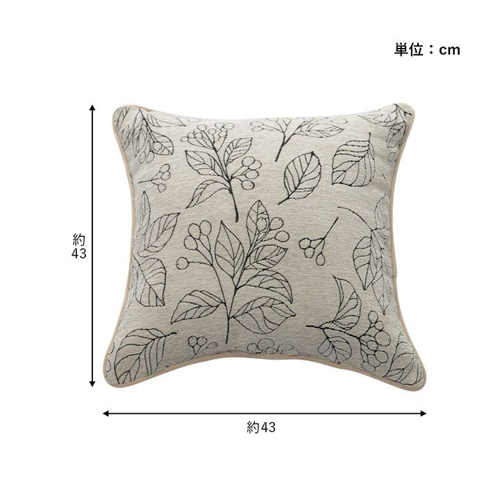 クッションソファー四角洗えるかわいい日本製43×43ふわふわ枕綿小さめ柔らかい背もたれ厚手正方形読書背当てリビング高級おしゃれフロアクッションソファカバー背中ミニ布膝上ふかふか柄