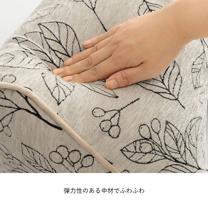 クッションソファー洗えるかわいい日本製ふわふわ枕綿小さめ寄りかかり柔らかい背もたれ厚手読書背当てリビング高級テレビ枕おしゃれフロアクッションソファカバー背中ミニ布膝上ふかふか柄