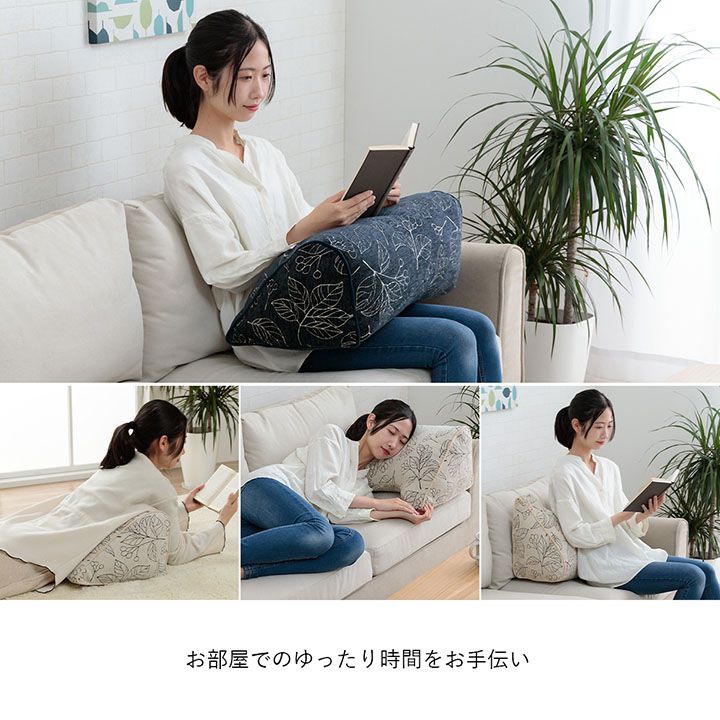 クッションソファー洗えるかわいい日本製ふわふわ枕綿小さめ寄りかかり柔らかい背もたれ厚手読書背当てリビング高級テレビ枕おしゃれフロアクッションソファカバー背中ミニ布膝上ふかふか柄