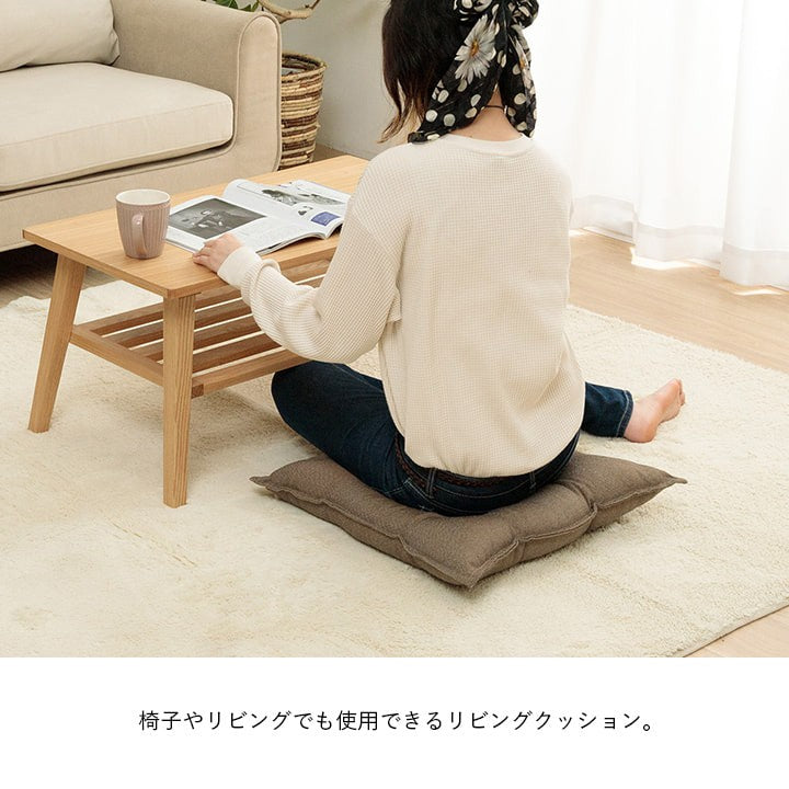 クッション