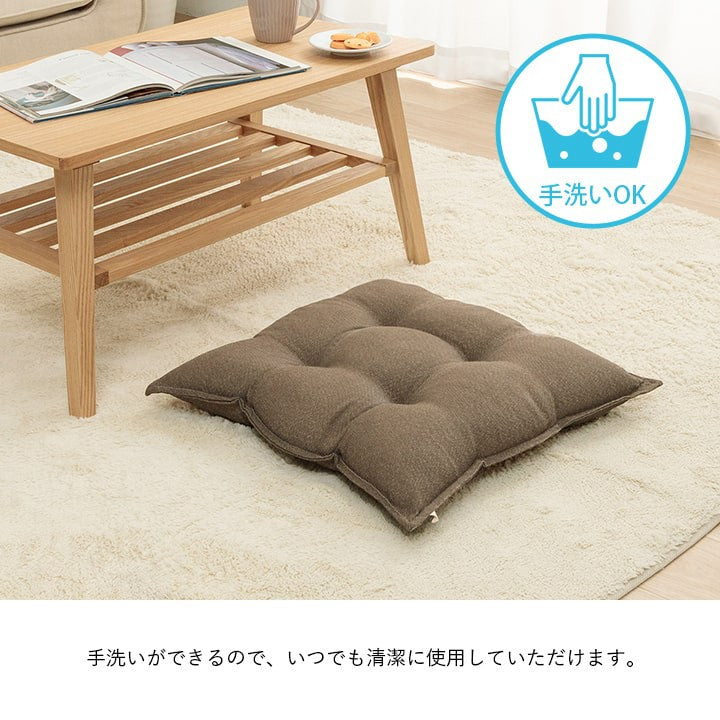 クッション