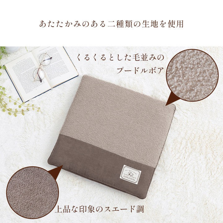 チェアパッド