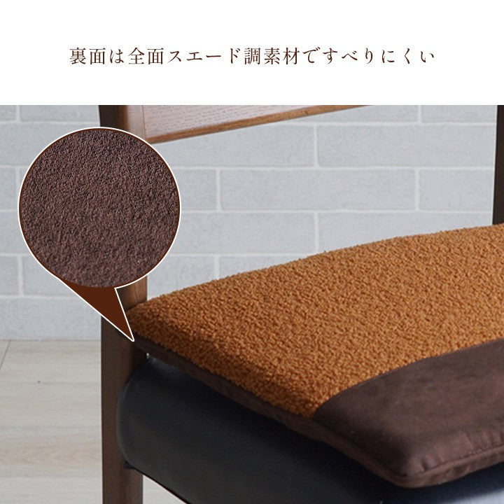 座布団椅子用クッションチェアパッド四角極厚おしゃれ椅子シートクッション車厚手スクエアいす用43cm北欧夏用夏座席腰痛椅子用クッションチェアかわいい軽自動車大きめ腰後部座席後席パッドシートマット43×43フロアスエード調単品