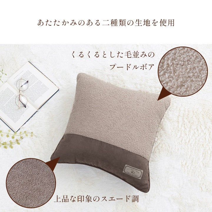 クッションソファ