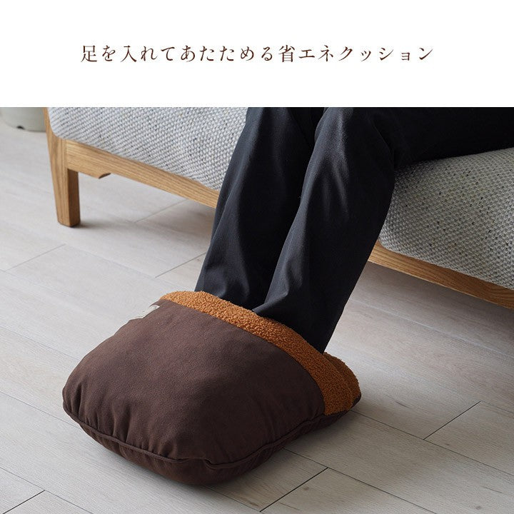 足入れクッション