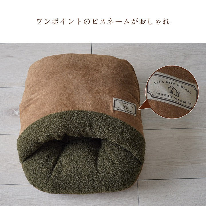 足入れクッション