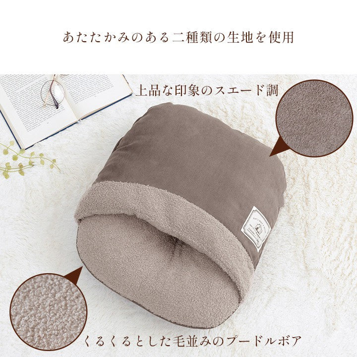 足元あったかグッズクッション温めるグッズ電気使わない温めグッズ冷え対策足入れあったか暖かいテレワーク足フットウォーマー厚手ふわふわリビングパソコンフロアかわいいおしゃれやわらかオフィス洗える足ぽかクッション足入れクッション