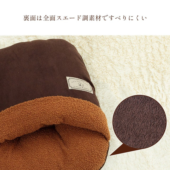 足入れクッション