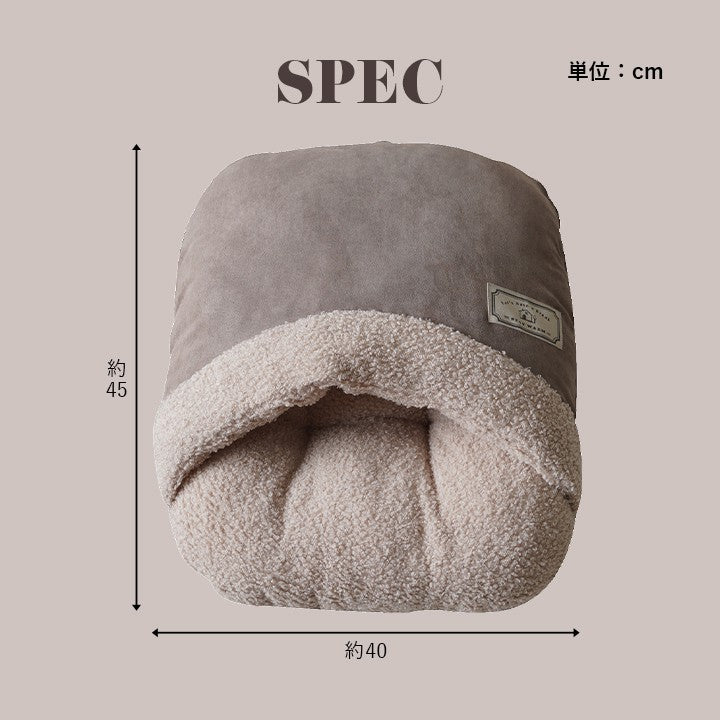 足入れクッション