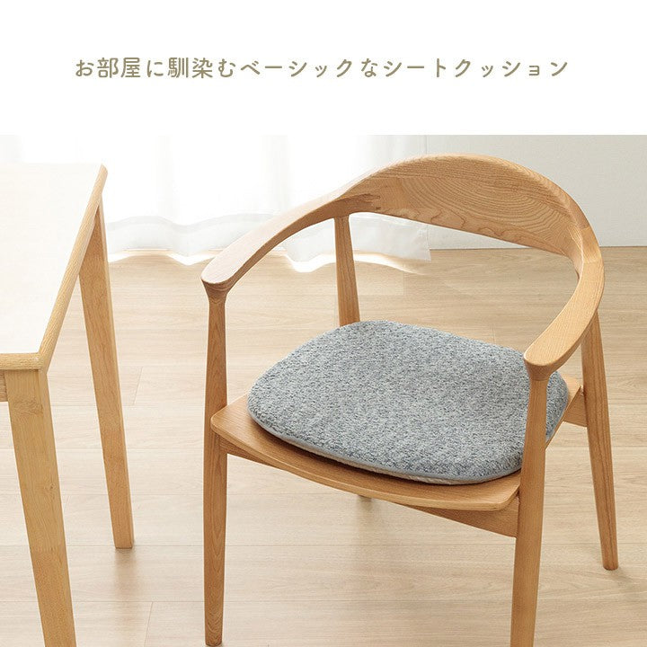 チェアパッド