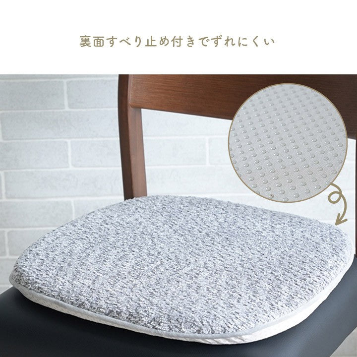 座布団椅子用クッションチェアパッド丸極厚馬蹄滑り止め国産おしゃれ椅子シートクッション車厚手いす用日本製無地洗える北欧夏座席腰痛椅子用クッションチェアかわいい軽自動車大きめ腰後部座席後席パッドシートマット丸型丸椅子