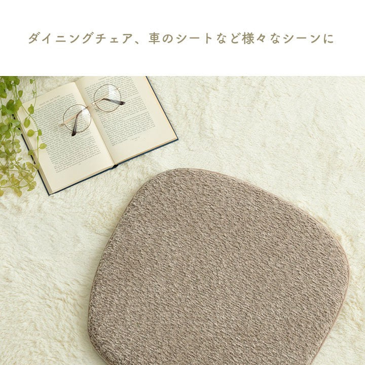 チェアパッド