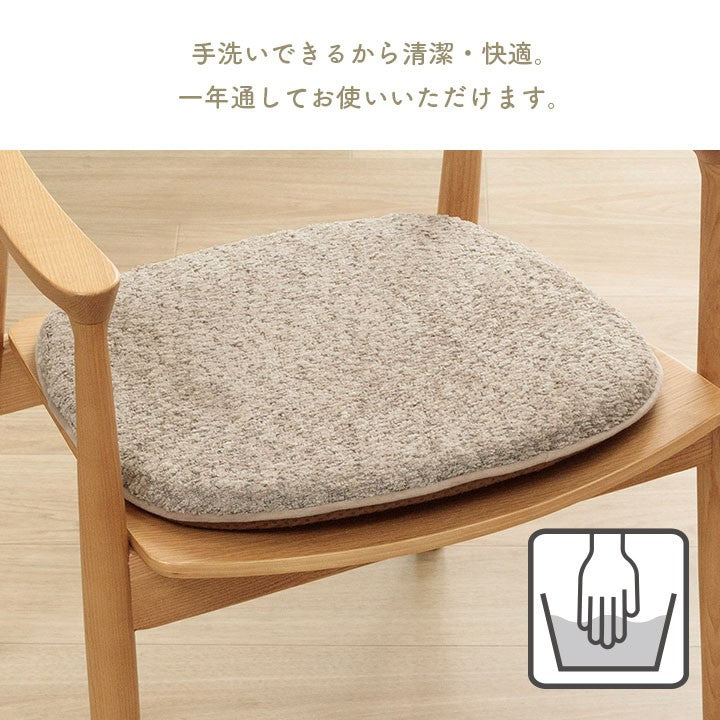 チェアパッド