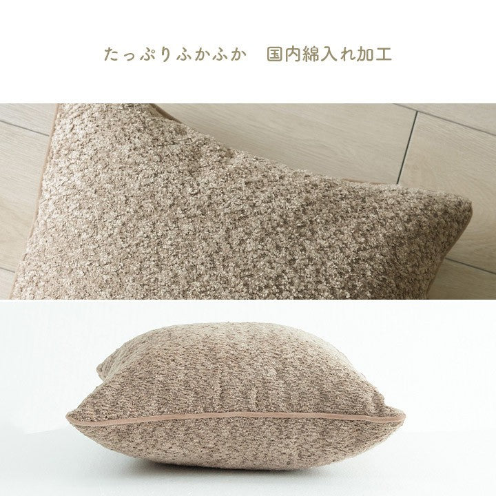 クッションソファ