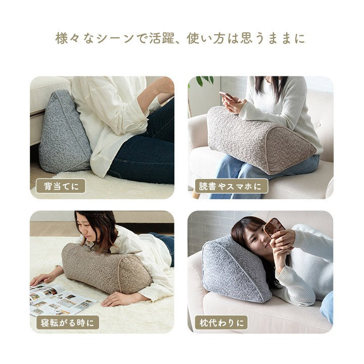 腰当てクッション