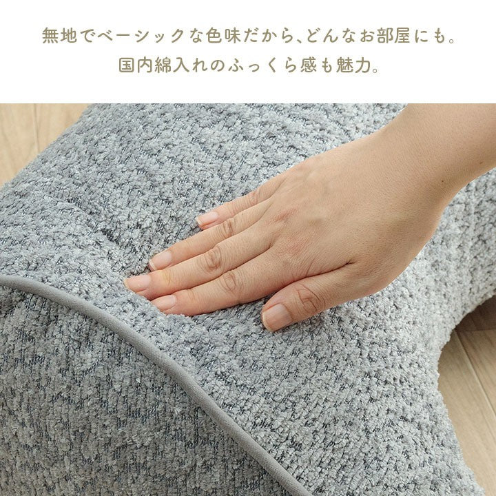 クッション背もたれ三角椅子腰当て腰痛枕寄りかかり大きい厚手腰洗える腰当てクッション腰痛対策うつぶせおしゃれソファかわいいふかふかごろ寝リビングお昼寝ベッド柔らかいうつ伏せ床座る読書ソファーやわらか三角クッション国産無地