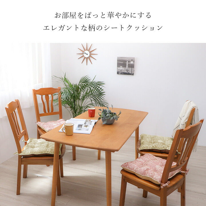 座布団椅子用クッションチェアパッド四角極厚紐付き洗える花柄おしゃれ椅子日本製シートクッション車厚手スクエアいす用43cm北欧座席腰痛椅子用クッションチェアかわいい軽自動車腰後部座席後席国産パッドシートマットひも付き43×43