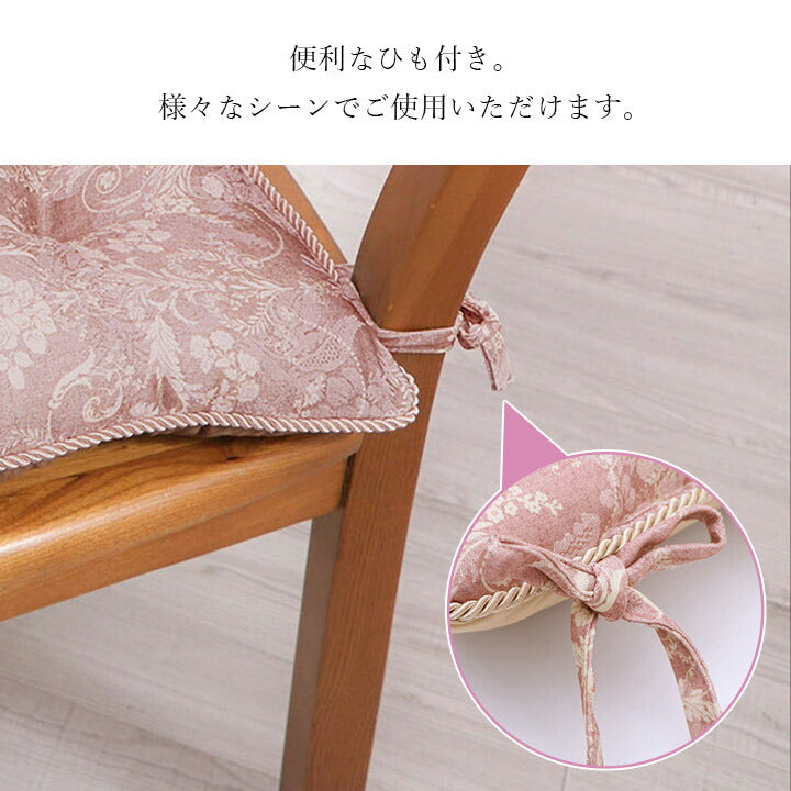 座布団椅子用クッションチェアパッド四角極厚紐付き洗える花柄おしゃれ椅子日本製シートクッション車厚手スクエアいす用43cm北欧座席腰痛椅子用クッションチェアかわいい軽自動車腰後部座席後席国産パッドシートマットひも付き43×43