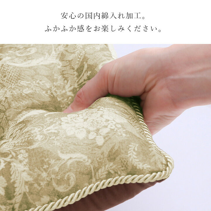 座布団椅子用クッションチェアパッド四角極厚紐付き洗える花柄おしゃれ椅子日本製シートクッション車厚手スクエアいす用43cm北欧座席腰痛椅子用クッションチェアかわいい軽自動車腰後部座席後席国産パッドシートマットひも付き43×43