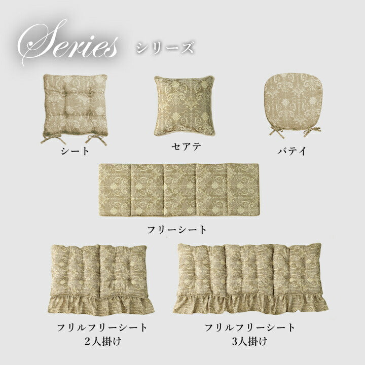 クッションソファー背もたれ枕大きい洗える厚手43×43四角ソファ国産花柄日本製ふかふか寄りかかりおしゃれかわいいうつぶせ読書やわらかお昼寝ベッド柔らかいうつ伏せ腰痛椅子腰腰当て腰当てクッションごろ寝リビング腰痛対策スクエア