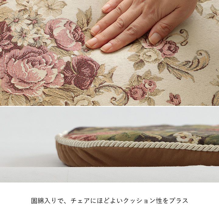 チェアパッド洗える四角クッション日本製椅子用北欧座布団紐付きふわふわ綿厚手座る用椅子椅子用クッションスクエア国産45×43おしゃれチェアクッションシートクッションふかふか大きめひも付き