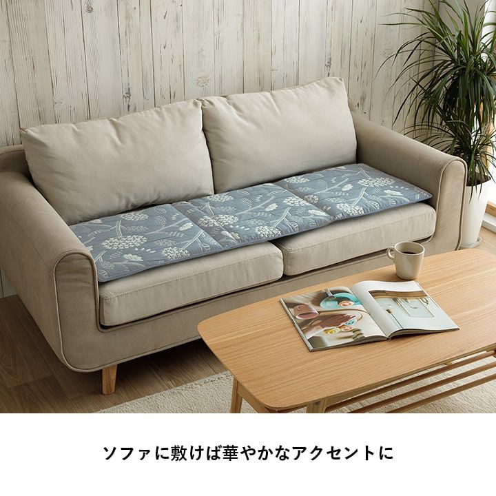 クッション長座布団ロングソファー洗えるベンチかわいい日本製ロングクッション130ふわふわ長い綿厚手車リビングシートクッションおしゃれフロアクッションソファ長方形ふかふか高級座布団座る用
