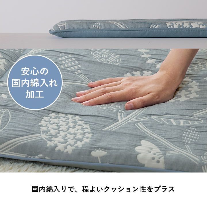 クッション長座布団ロングソファー洗えるベンチかわいい日本製ロングクッション130ふわふわ長い綿厚手車リビングシートクッションおしゃれフロアクッションソファ長方形ふかふか高級座布団座る用