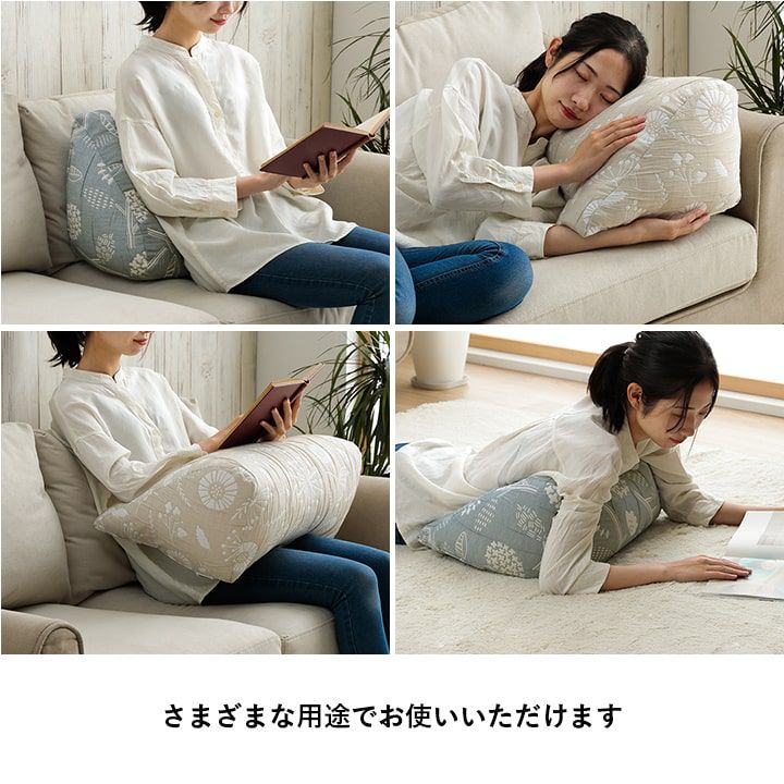クッションソファー洗えるかわいい日本製ふわふわ枕北欧綿小さめ寄りかかり柔らかい背もたれ厚手読書背当てリビング高級テレビ枕おしゃれフロアクッションソファカバー背中ミニ布膝上ふかふか柄