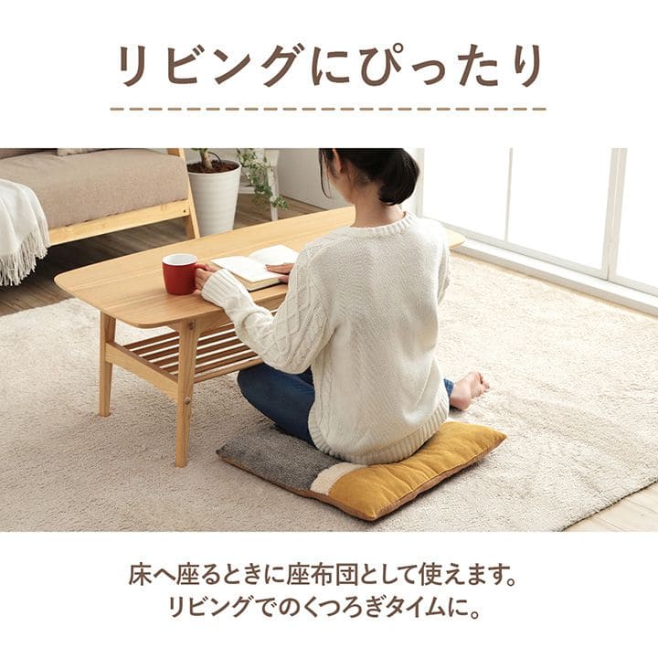 座布団クッション厚手正方形50×50暖かい床置き座る用あぐら椅子リビング床用一人用分厚い柔らかい北欧シート車おしゃれコーデュロイモダン読書本体厚めかわいい夏冬長時間疲れない客用