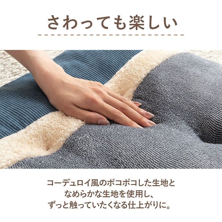 座布団クッション厚手正方形50×50暖かい床置き座る用あぐら椅子リビング床用一人用分厚い柔らかい北欧シート車おしゃれコーデュロイモダン読書本体厚めかわいい夏冬長時間疲れない客用