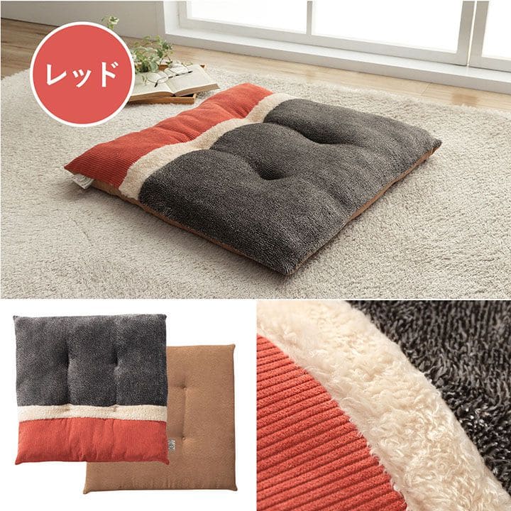 座布団クッション厚手正方形50×50暖かい床置き座る用あぐら椅子リビング床用一人用分厚い柔らかい北欧シート車おしゃれコーデュロイモダン読書本体厚めかわいい夏冬長時間疲れない客用