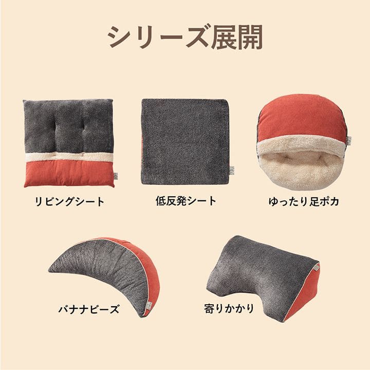 座布団クッション厚手正方形50×50暖かい床置き座る用あぐら椅子リビング床用一人用分厚い柔らかい北欧シート車おしゃれコーデュロイモダン読書本体厚めかわいい夏冬長時間疲れない客用