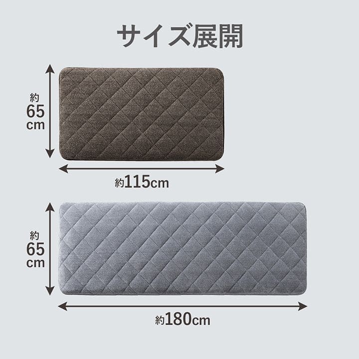 座布団長座布団厚手ごろ寝洗えるクッション大きいロングマット無地横長床置きお昼寝リビング暖かいおしゃれ長い長方形座る用北欧床用大きめ寝る長時間シンプルかわいい三層キルティング