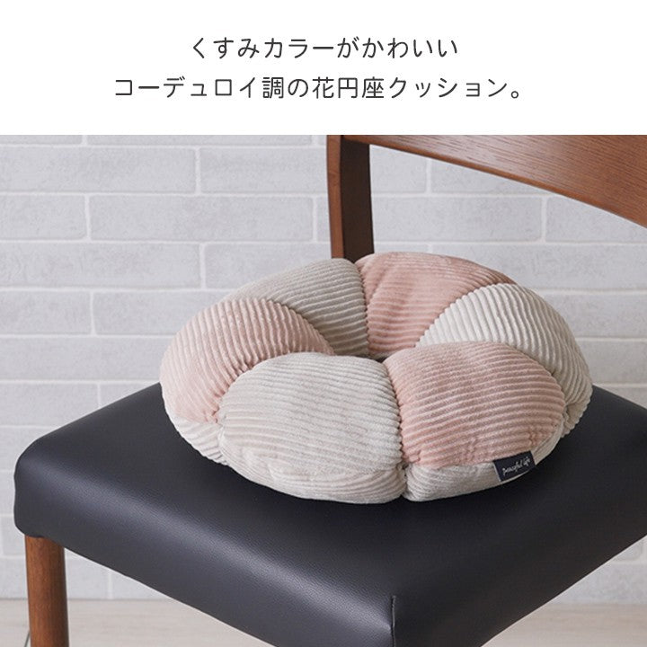 円座クッション
