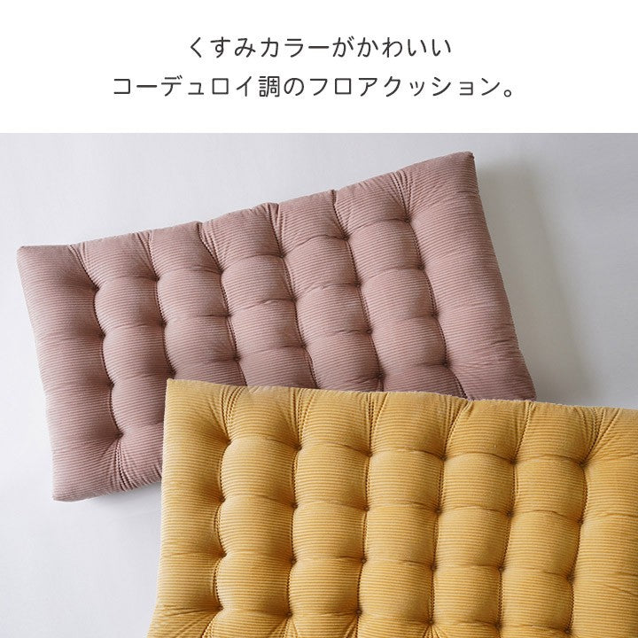 クッションフロア