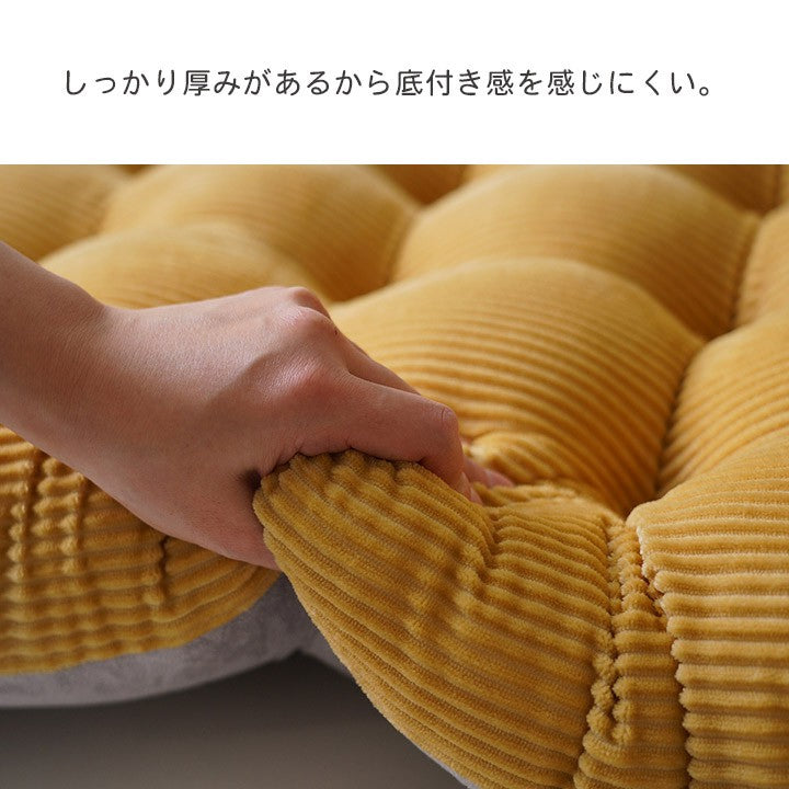 クッションフロア