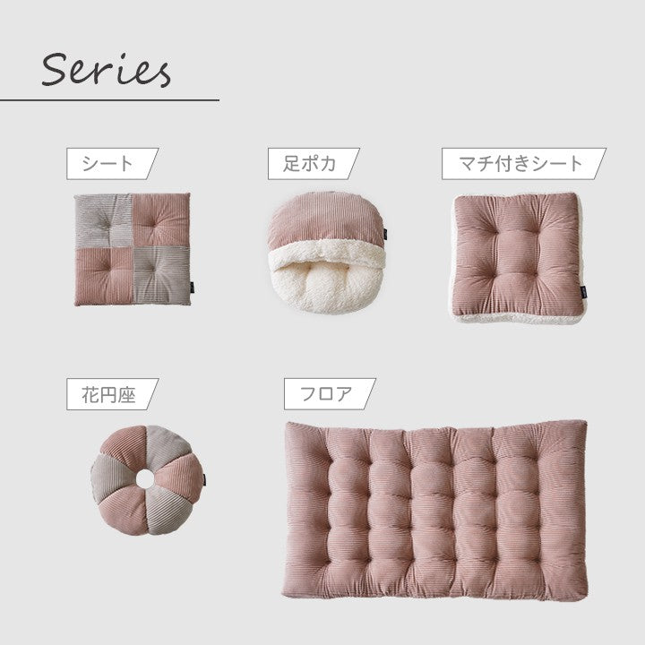クッションフロア