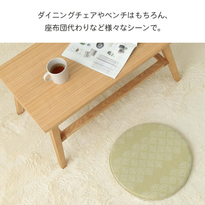座布団椅子用クッションチェアパッド丸低反発おしゃれ椅子シートクッション車厚手いす用40cmスエード調北欧冬夏座席腰痛椅子用クッションチェアかわいい軽自動車大きめ腰後部座席後席パッドシートマット丸型ウレタン丸椅子ラウンド