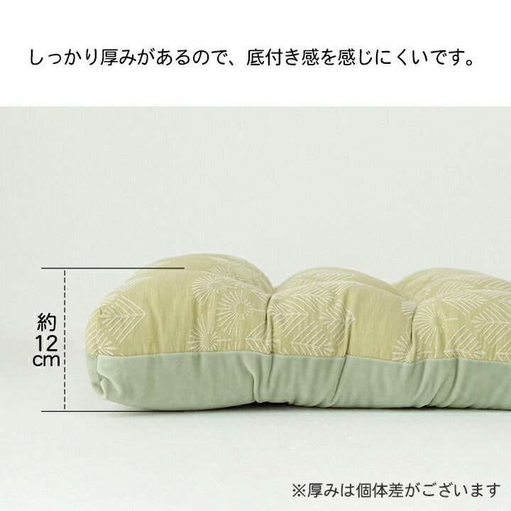 長座布団極厚座布団クッションフロアクッション長方形マット大きめざぶとん冬用おしゃれ冬ごろ寝へたらない厚いごろ寝マット大人パッド大きい厚手大判ロング腰痛昼寝子供お昼寝マットベビー60110かわいいベージュグリーン一人暮らし
