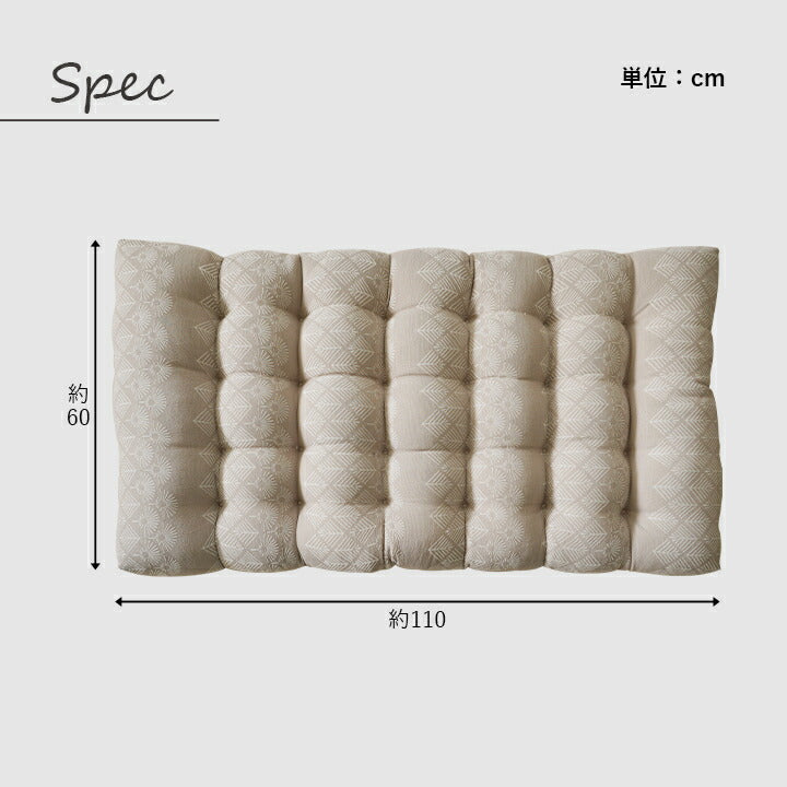 長座布団極厚座布団クッションフロアクッション長方形マット大きめざぶとん冬用おしゃれ冬ごろ寝へたらない厚いごろ寝マット大人パッド大きい厚手大判ロング腰痛昼寝子供お昼寝マットベビー60110かわいいベージュグリーン一人暮らし