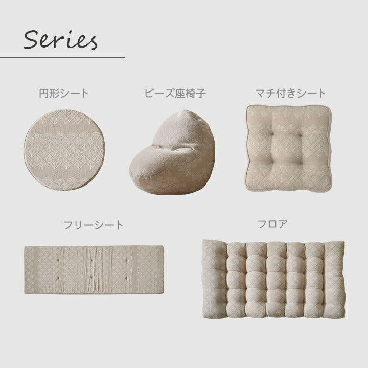長座布団極厚座布団クッションフロアクッション長方形マット大きめざぶとん冬用おしゃれ冬ごろ寝へたらない厚いごろ寝マット大人パッド大きい厚手大判ロング腰痛昼寝子供お昼寝マットベビー60110かわいいベージュグリーン一人暮らし