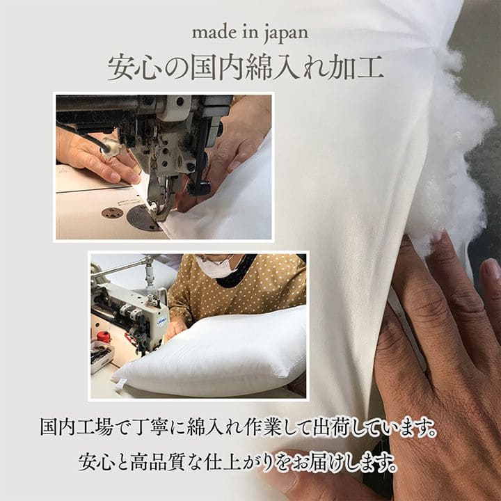 座布団日本製和風厚手60×60正方形クッション和モダン綿100%おしゃれ国産畳客用床用大きい和室60大判ふかふか中綿大きいサイズ分厚いざぶとん厚め固め腰痛四角一般的正座リビング格安夏用