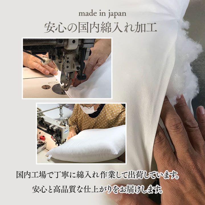 座布団日本製和風厚手55×59正方形クッション銘仙判洗える和モダン綿100%通気性おしゃれ国産畳客用花柄床用大きい和室大判ふかふかざぶとん厚め固め腰痛四角一般的正座リビング格安夏用