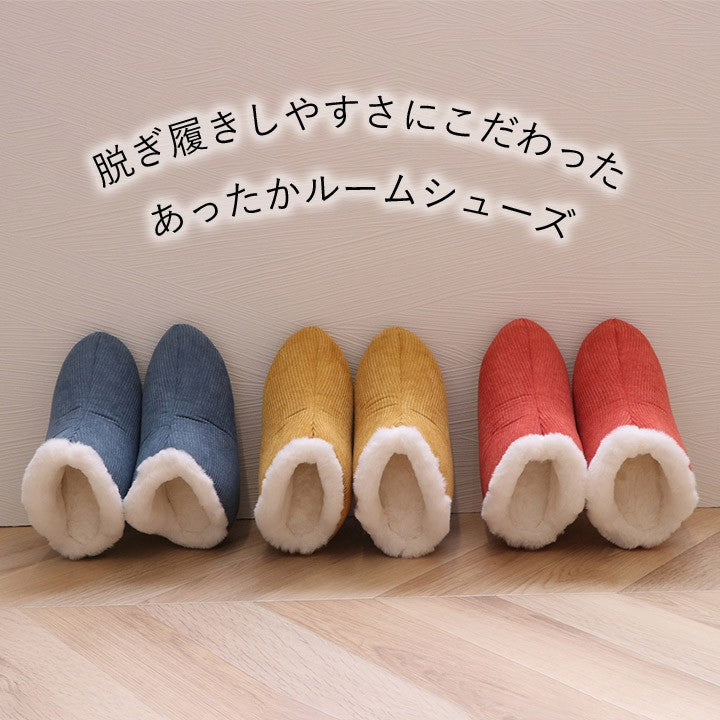 ルームシューズスリッパ