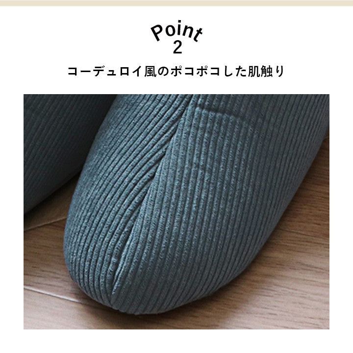 ルームシューズスリッパメンズレディース室内疲れないもこもこ暖かい冬室内履き疲れない22cm23cm24cmかわいいトイレふわふわあったかモコモコ女性男性冬用防寒携帯静か綿おしゃれ軽量部屋防音北欧来客用男女兼用冷え対策リラックス