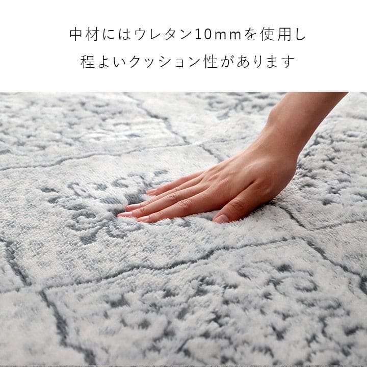 ラグカーペット4畳冬洗える長方形滑り止めジャガード織モロッカン床暖房ホットカーペット対応冬用こたつ敷布団おしゃれ185×185厚手夏冬兼用一人暮らしリビングオールシーズンソファ一年中春