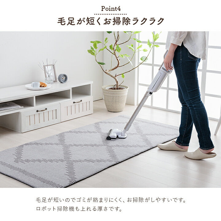 ラグカーペット3畳絨毯洗える冬用撥水滑り止め付き冬防音厚手ホットカーペット対応床暖房対応ウレタンオールシーズン長方形ラグマットおしゃれこたつ敷き布団モロッカンベニワレン風こたつ対応冬用ラグ冬用カーペットこたつ敷き短毛200×250
