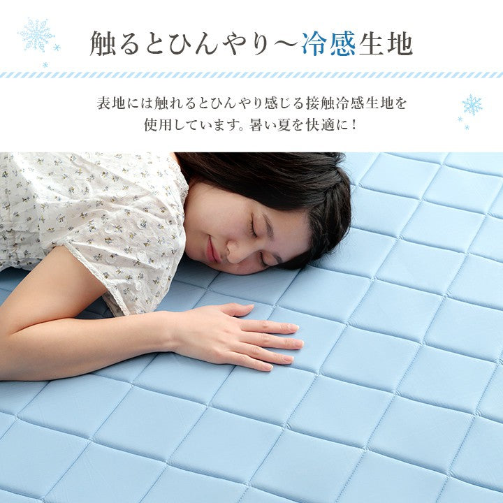 カーペット
