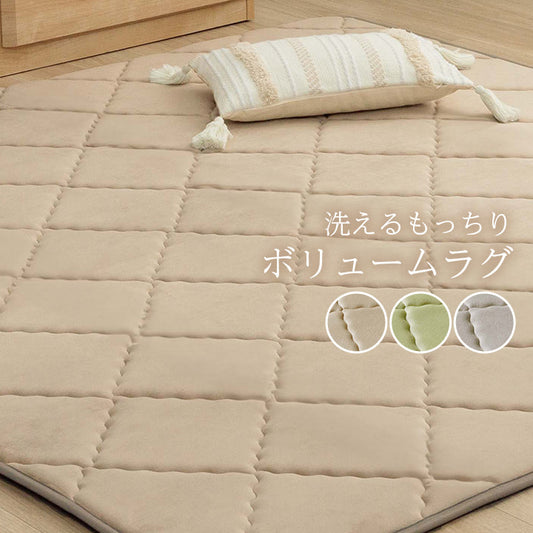 ラグカーペット3畳絨毯洗える冬用防音厚手滑り止め付き防音遮音冬ホットカーペット対応床暖房対応ウレタン無地オールシーズン正方形ラグマットおしゃれこたつ敷き布団乾きやすいもちもちこたつ対応冬用ラグ冬用カーペットこたつ敷き185×240